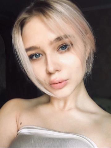 Проститутка Ядвига